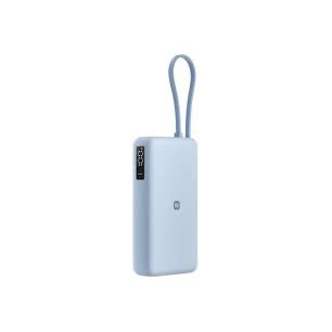 XIAOMI 67W POWER BANK 20000 (INTEGRATED CABLE) ICE BLUE BHR08O8GL