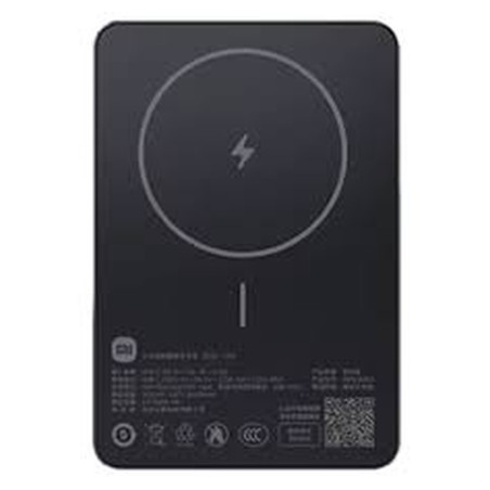 XIAOMI SUPER SLIM MAGNETIC POWER BANK 5000 BLACK BHR08PMGL
