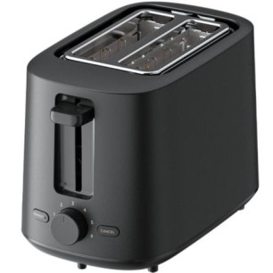XIAOMI TOASTER EU BHR8811EU