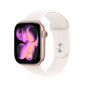 APPLE WATCH SERIES 11 GPS 46MM ROSE GOLD ALUMINIUM CASE WITH LIGHT BLUSH SPORT BAND S/M MEV64WF