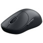 XIAOMI WIRELESS MOUSE 3 BLACK GL BHR8913GL XIAOMI WIRELESS MOUSE 3 BLACK GL BHR8913GL