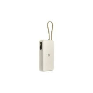 XIAOMI 67W POWER BANK 20000 (INTEGRATED CABLE) TAN BHR08O7GL