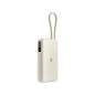 XIAOMI 67W POWER BANK 20000 (INTEGRATED CABLE) TAN BHR08O7GL XIAOMI 67W POWER BANK 20000 (INTEGRATED CABLE) TAN BHR08O7GL