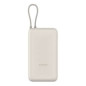 XIAOMI 33W POWER BANK 20000MAH (INTEGRATED CABLE) TAN GL BHR8851GL
