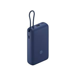 XIAOMI 33W POWER BANK 20000MAH (INTEGRATED CABLE) BLUE GL BHR8975GL