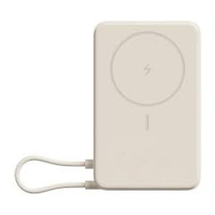 XIAOMI 33W MAGNETIC POWER BANK 10000 WITH BUILT-IN STAND BEIGE BHR08PBGL
