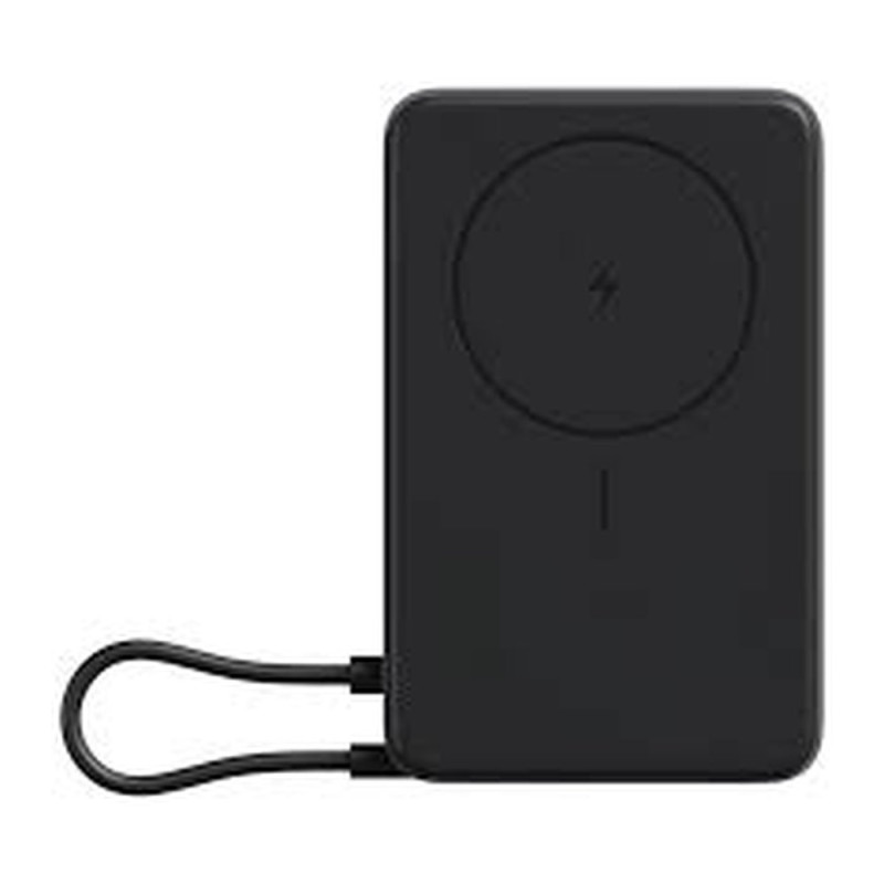 XIAOMI 33W MAGNETIC POWER BANK 10000 WITH BUILT-IN STAND GRAY BHR08P9GL