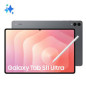 SAMSUNG TAB S11 ULTRA SM-X930 12+512GB WIFI 14.6" GRAY