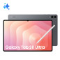 SAMSUNG TAB S11 ULTRA SM-X930 12+256GB WIFI 14.6" GRAY