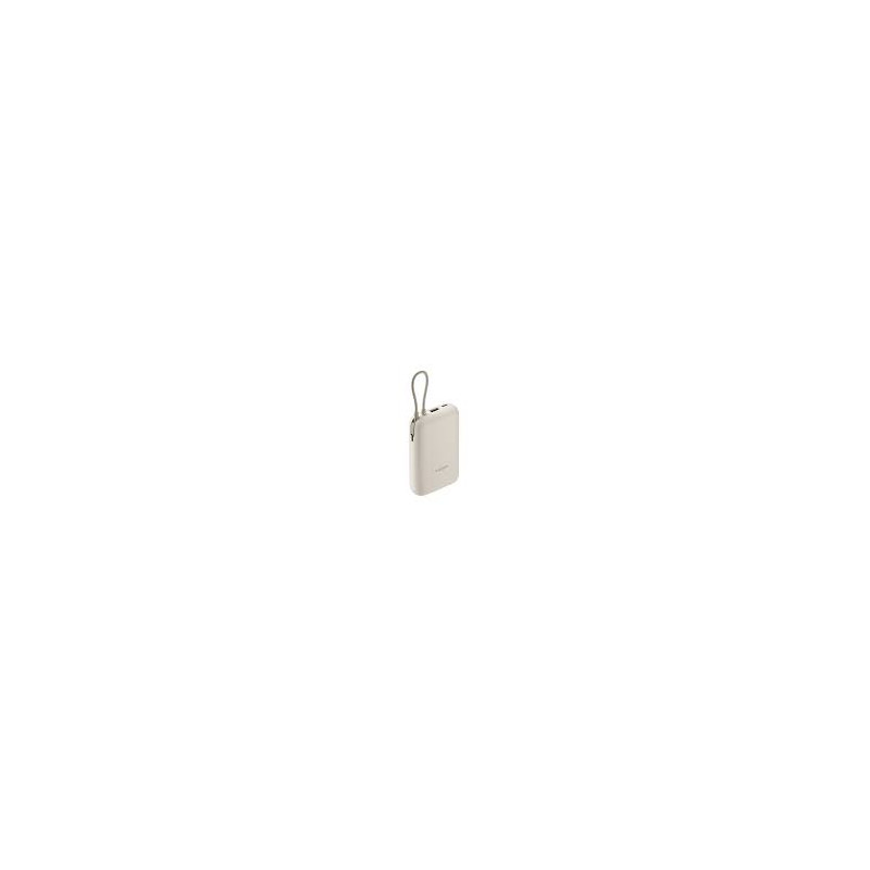 XIAOMI POWER BANK 10000MAH (INTEGRATED CABLE) TAN GL BHR9072GL