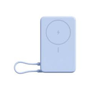 XIAOMI 33W MAGNETIC POWER BANK 10000 WITH BUILT-IN STAND BLUE BHR08PCGL