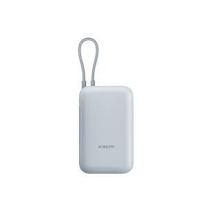 XIAOMI POWER BANK 10000MAH (INTEGRATED CABLE) ICE BLUE GL BHR9073GL