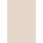 Scarpiera VIGO 49A Beige 70 x 24 x 125 cm
