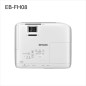 Projector Epson V11HB54040 Full HD LCD 3600 lm 1920 x 1080 px
