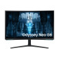 Monitor Gaming Samsung S32BG850NP 32" 4K Ultra HD