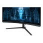 Monitor Gaming Samsung S32BG850NP 32" 4K Ultra HD