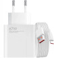 XIAOMI 67W HYPERCHARGE COMBO (TYPE-A) EU BHR9465EU