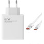 XIAOMI 67W HYPERCHARGE COMBO (TYPE-A) EU BHR9465EU