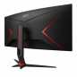 Monitor AOC CU34G2X/BK 34" HD LED