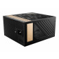 Power supply MSI MEG AI1300P PCIE5 1300 W 130 W 80 Plus Gold