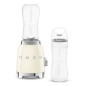 SMEG 50STYLE GLASS BLENDER CREAM PBF01CREU