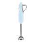 SMEG HAND BLENDER 50´STYLE BLUE HBF11PBEU