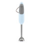 SMEG HAND BLENDER 50´STYLE BLUE HBF11PBEU