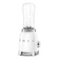 SMEG 50STYLE GLASS BLENDER WHITE PBF01WHEU