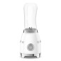 SMEG 50STYLE GLASS BLENDER WHITE PBF01WHEU