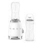 SMEG 50STYLE GLASS BLENDER WHITE PBF01WHEU