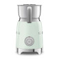 SMEG MILK FROTHER 50´STYLE GREEN MFF11PGEU