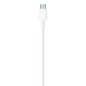 APPLE CABLE USB-C TO LIGHTNING 2M MQGH2ZM/A