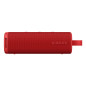 XIAOMI SOUND OUTDOOR (30W) RED QBH4263GL