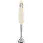 SMEG HAND BLENDER WITH ACCESORIES 50´STYLE CREAM HBF03CREU