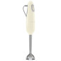 SMEG HAND BLENDER WITH ACCESORIES 50´STYLE CREAM HBF03CREU