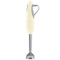 SMEG HAND BLENDER WITH ACCESORIES 50´STYLE CREAM HBF03CREU