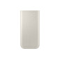 SAMSUNG POWER BANK 20.000MAH 45W MAX TRIPLEPORT 3XUSB-C  BEIGE EB-P4520XUEGEU