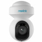 IP camera Reolink IP camera Reolink