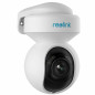 IP camera Reolink IP camera Reolink