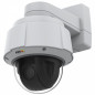 Videocamera di Sorveglianza Axis 01752-301