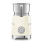 SMEG MILK FROTHER 50´STYLE CREAM MFF11CREU
